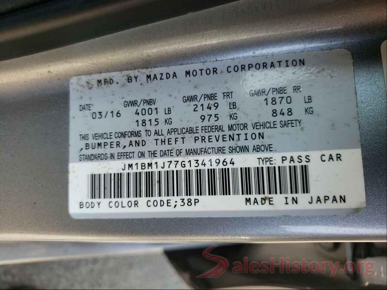 JM1BM1J77G1341964 2016 MAZDA 3