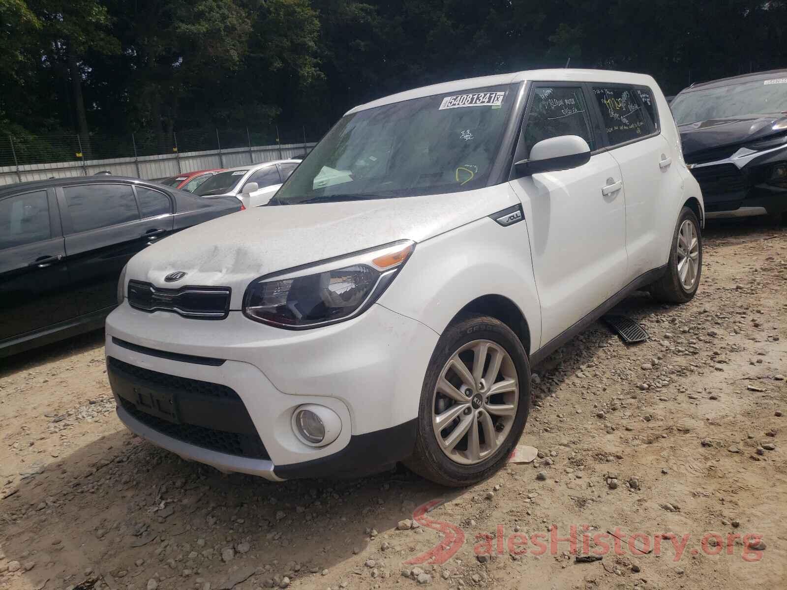 KNDJP3A54J7902784 2018 KIA SOUL