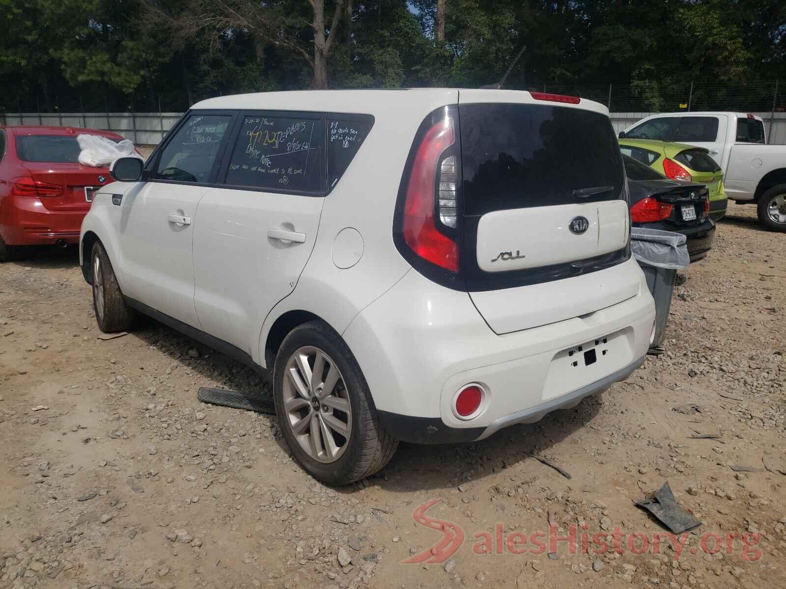 KNDJP3A54J7902784 2018 KIA SOUL