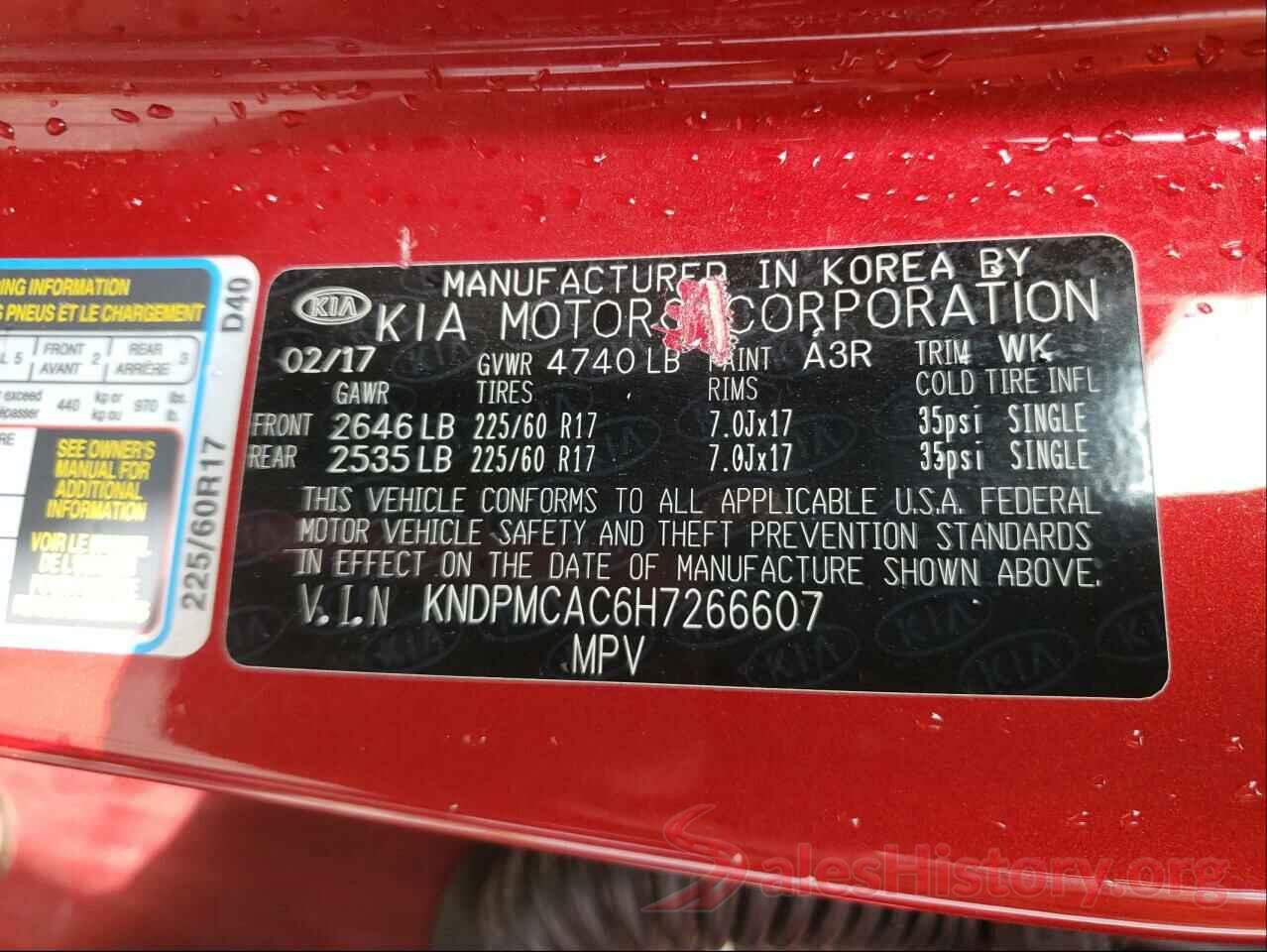 KNDPMCAC6H7266607 2017 KIA SPORTAGE