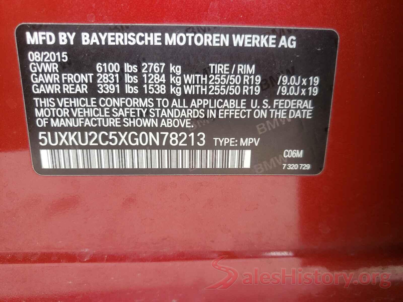 5UXKU2C5XG0N78213 2016 BMW X6