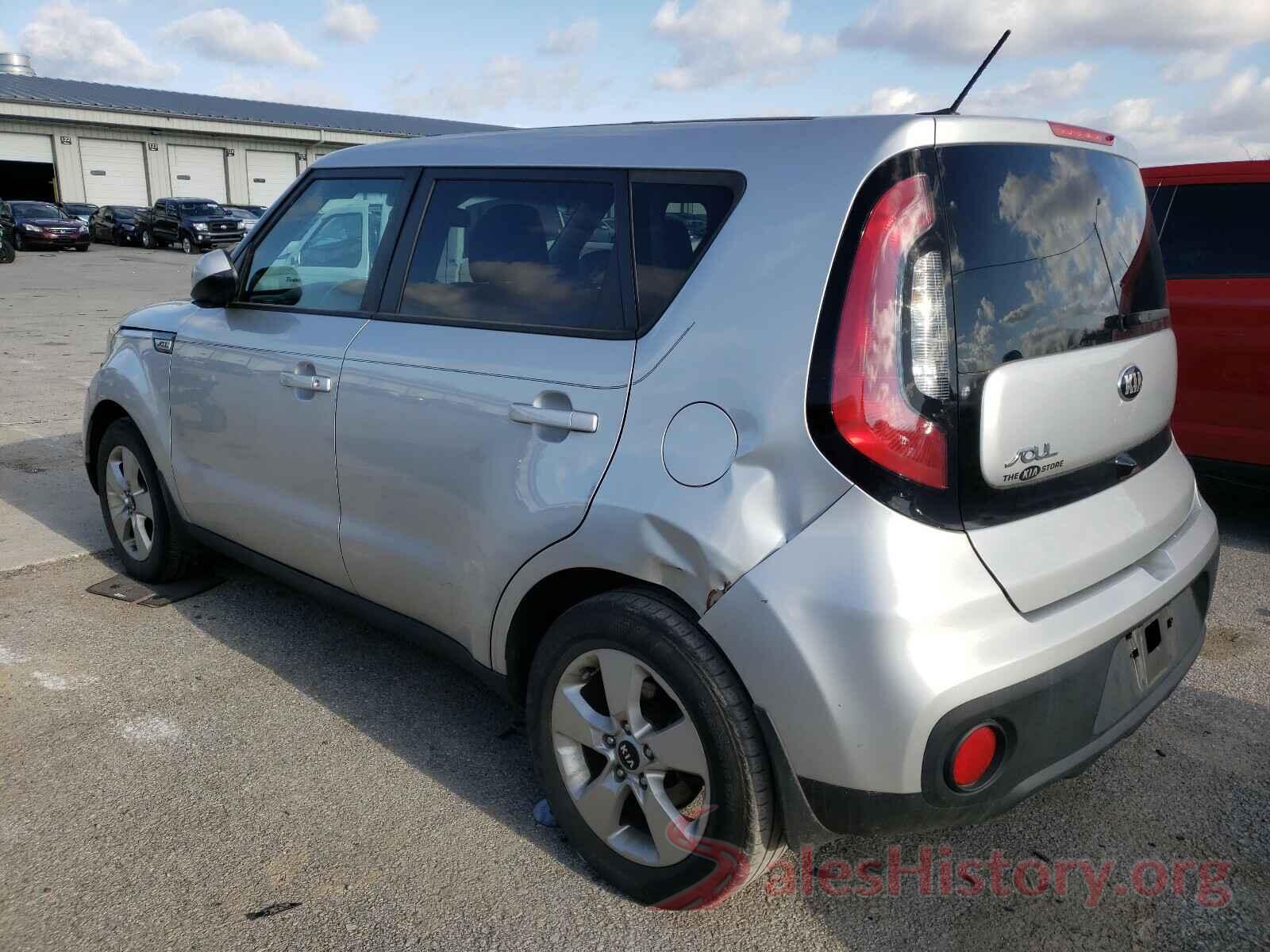 KNDJN2A27H7462205 2017 KIA SOUL