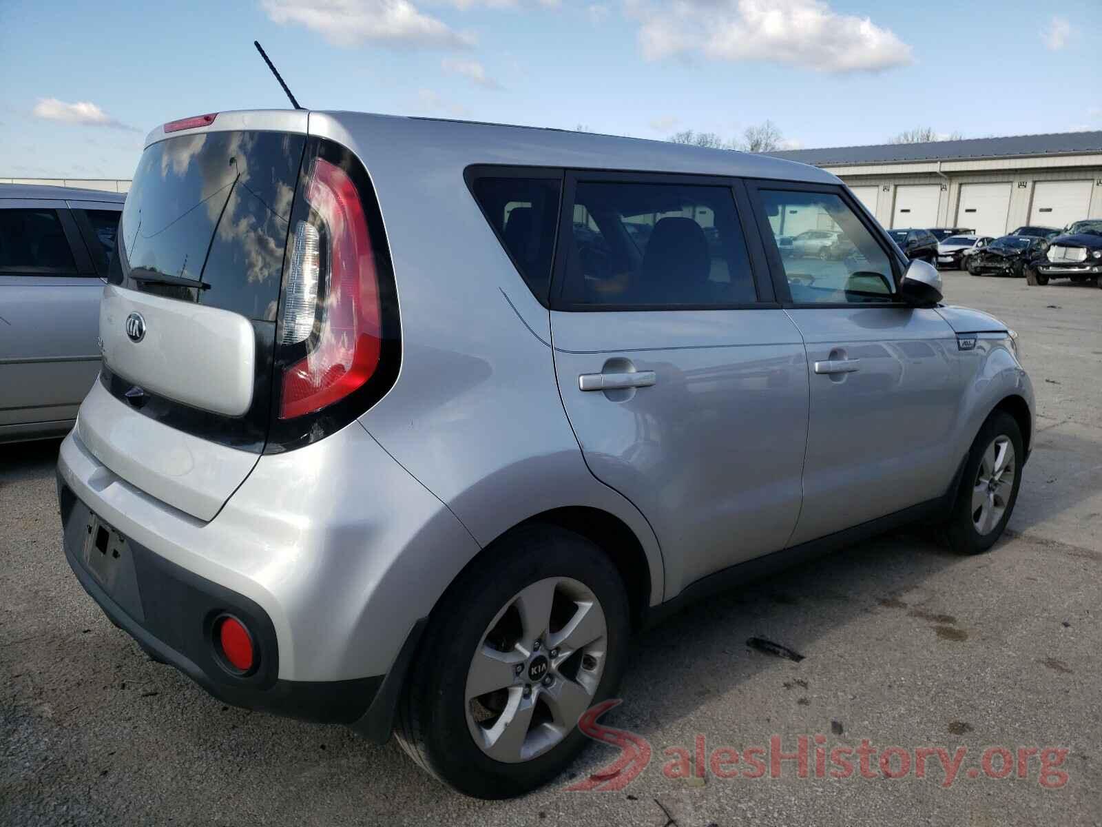 KNDJN2A27H7462205 2017 KIA SOUL