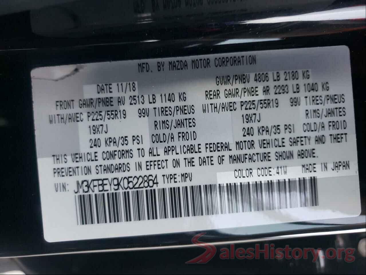 JM3KFBEY9K0522864 2019 MAZDA CX-5