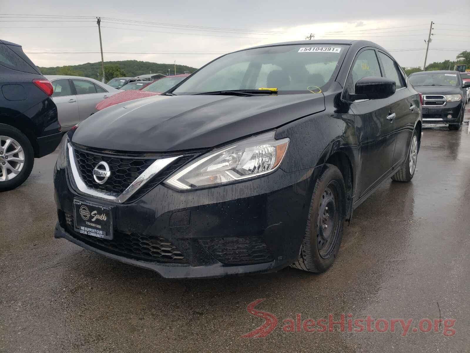 3N1AB7AP7HY240685 2017 NISSAN SENTRA