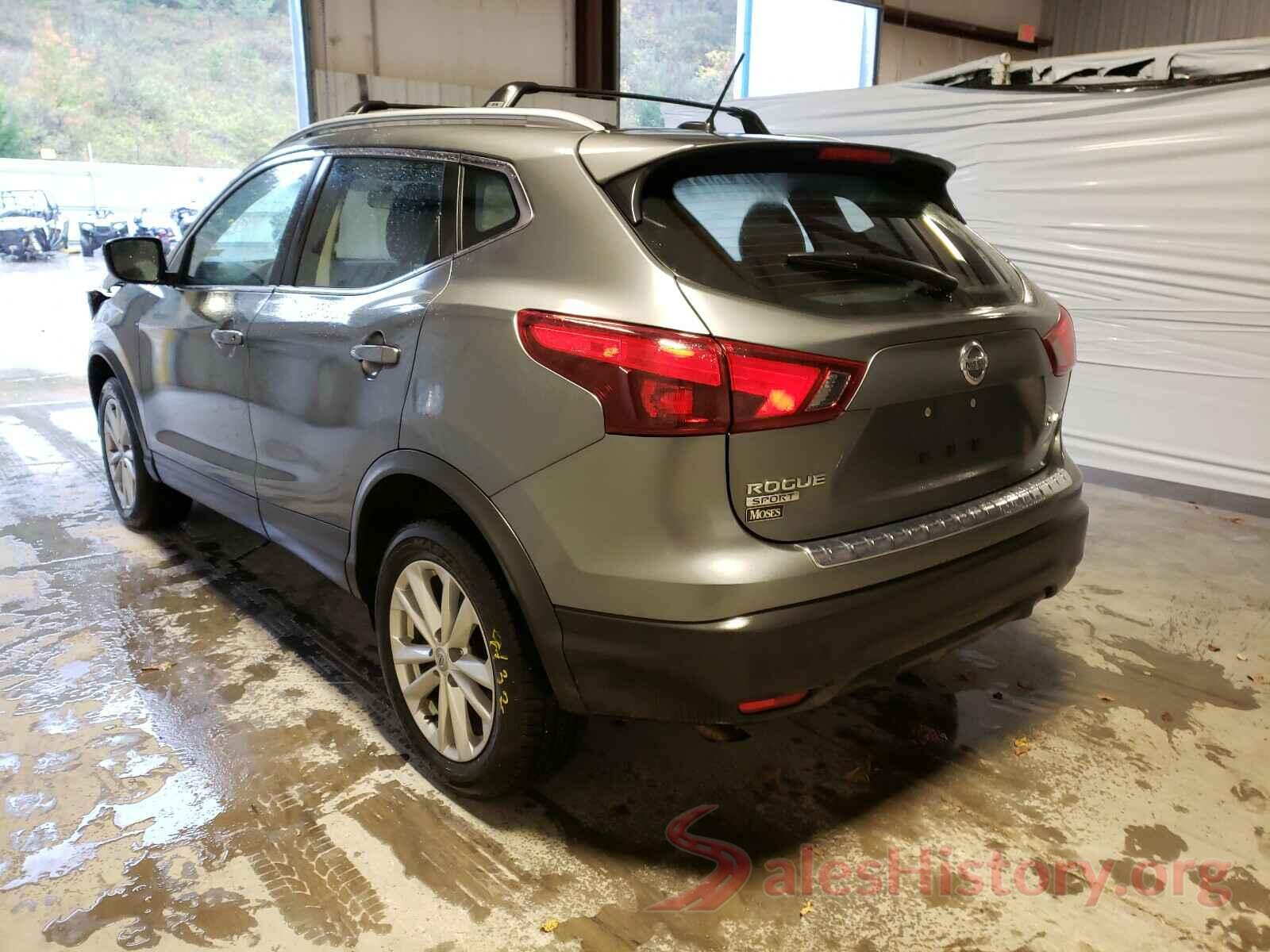 JN1BJ1CR2HW111344 2017 NISSAN ROGUE