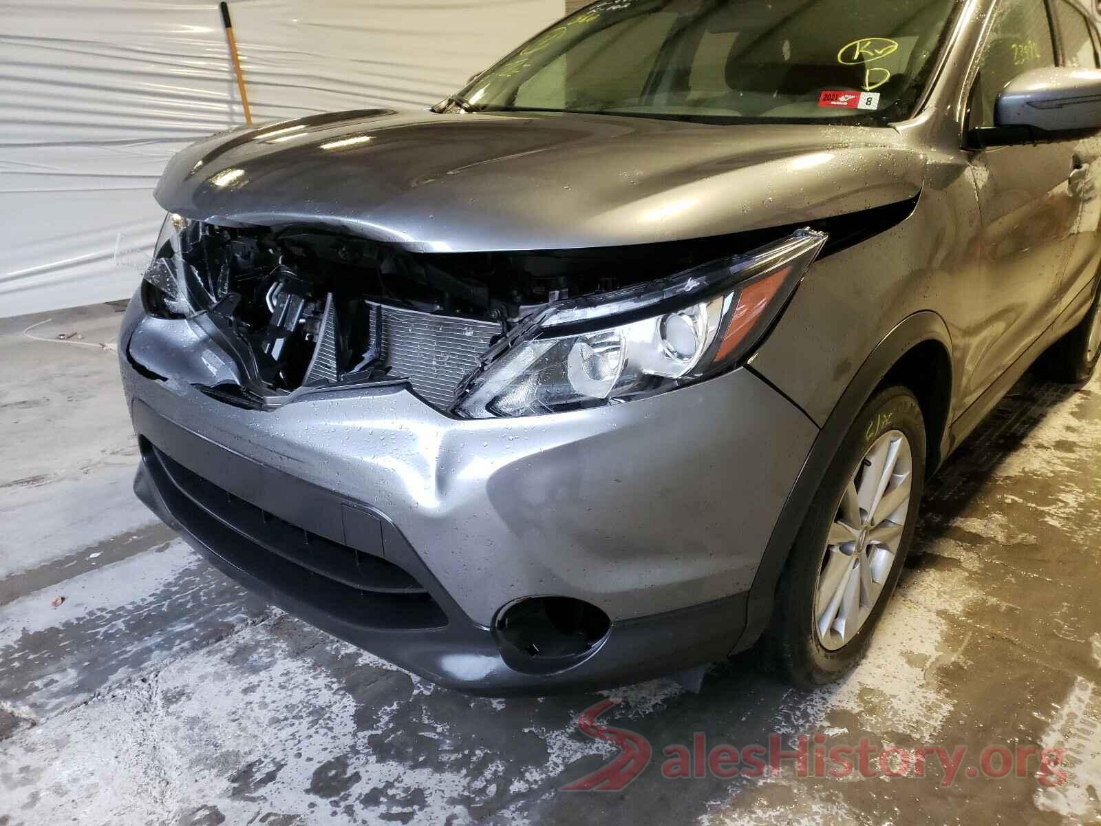 JN1BJ1CR2HW111344 2017 NISSAN ROGUE