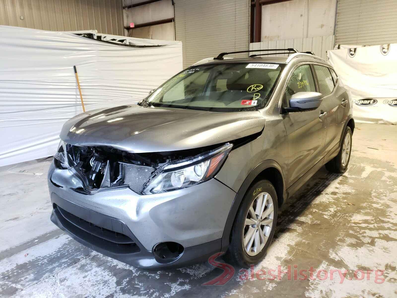 JN1BJ1CR2HW111344 2017 NISSAN ROGUE