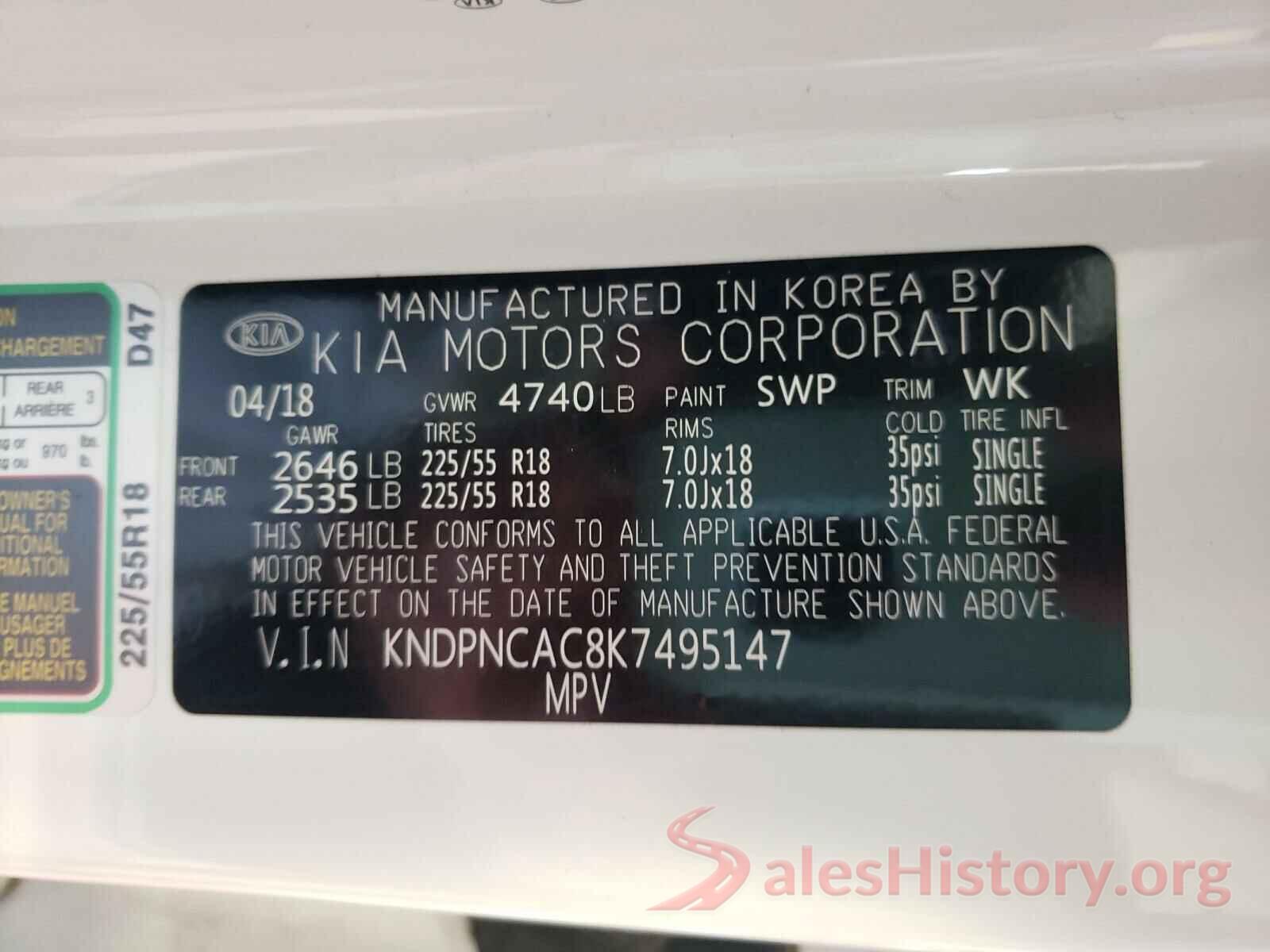 KNDPNCAC8K7495147 2019 KIA SPORTAGE