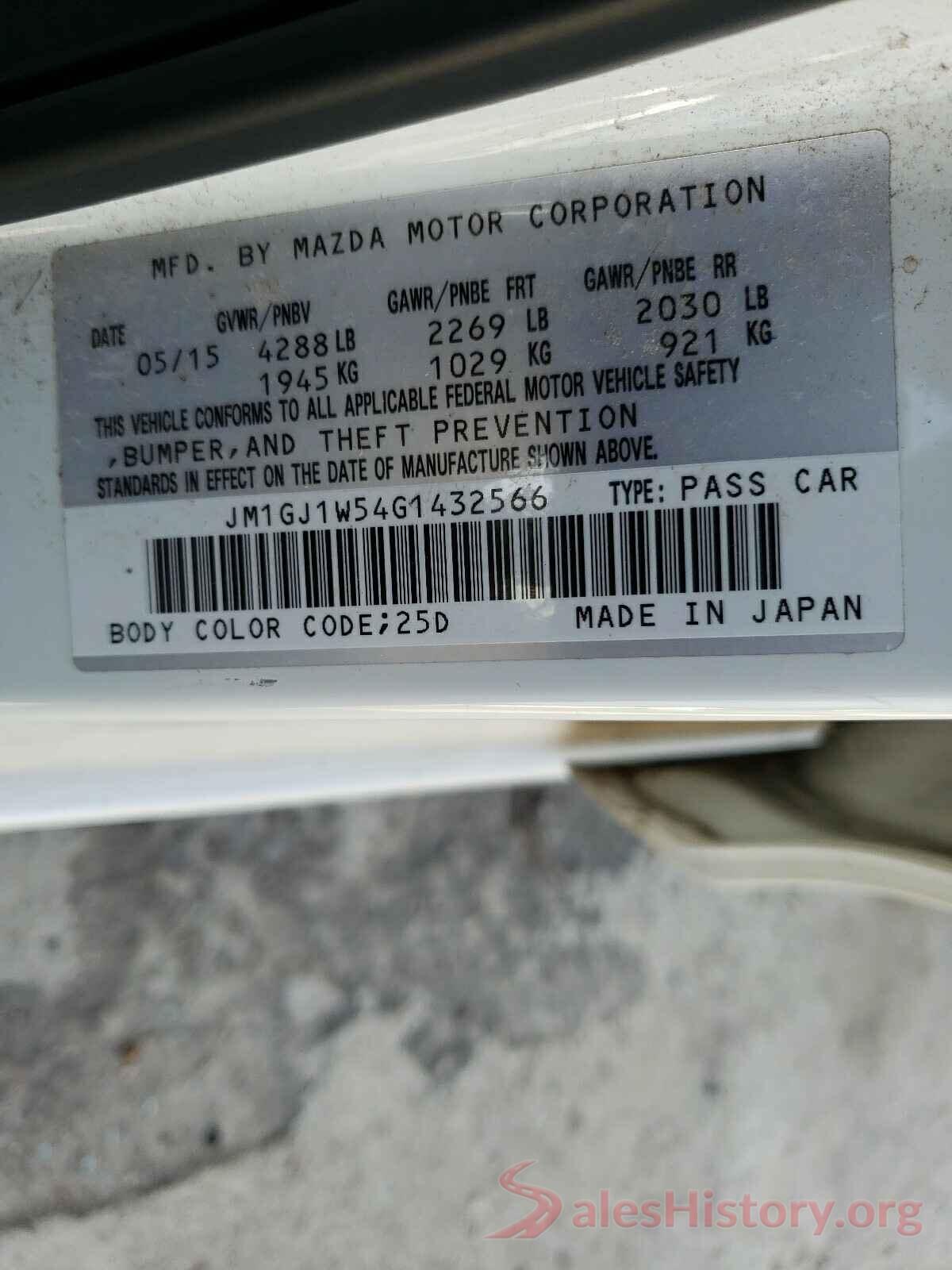 JM1GJ1W54G1432566 2016 MAZDA 6