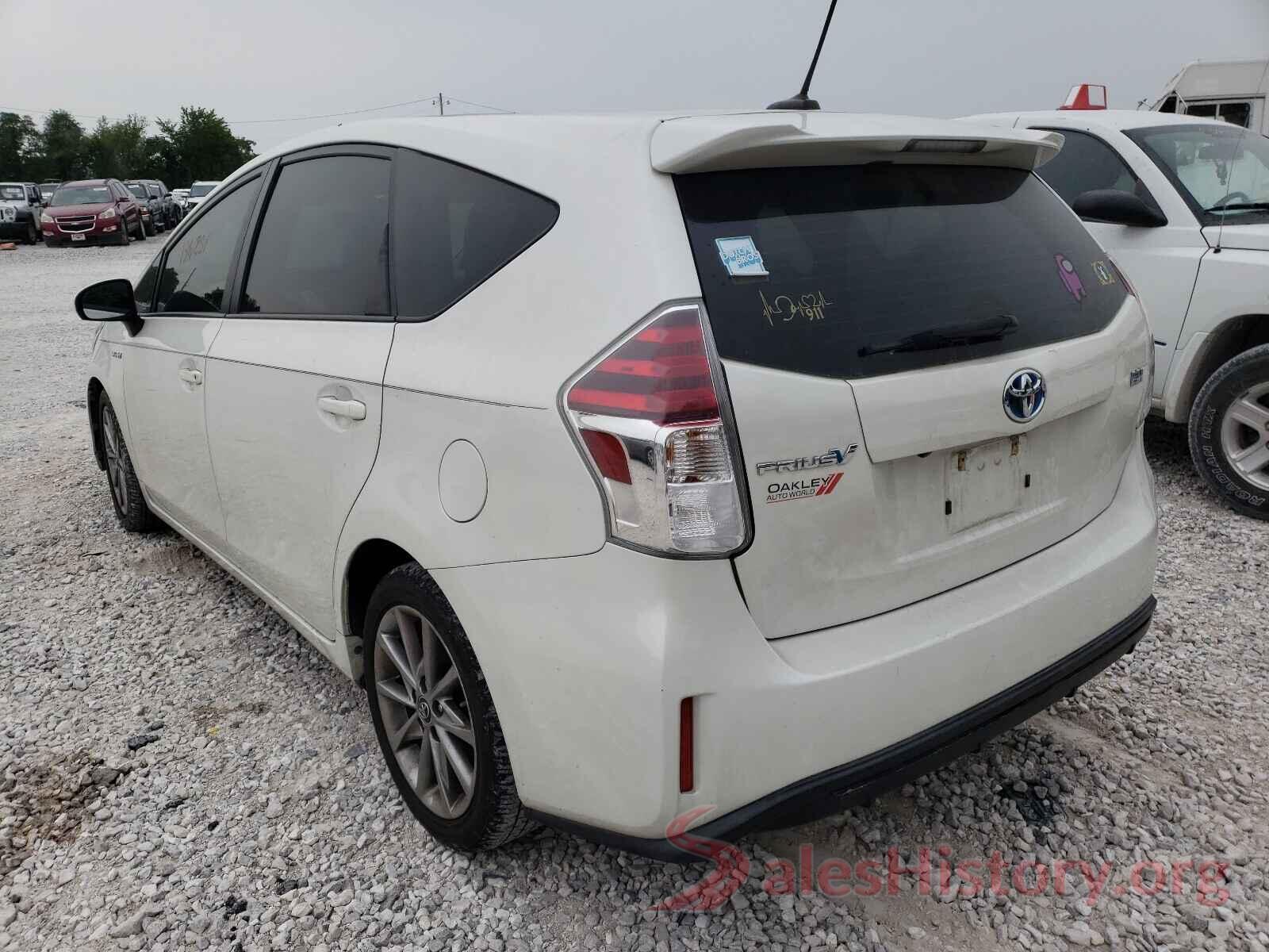 JTDZN3EU1HJ059912 2017 TOYOTA PRIUS