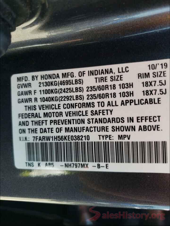 7FARW1H56KE038210 2019 HONDA CRV