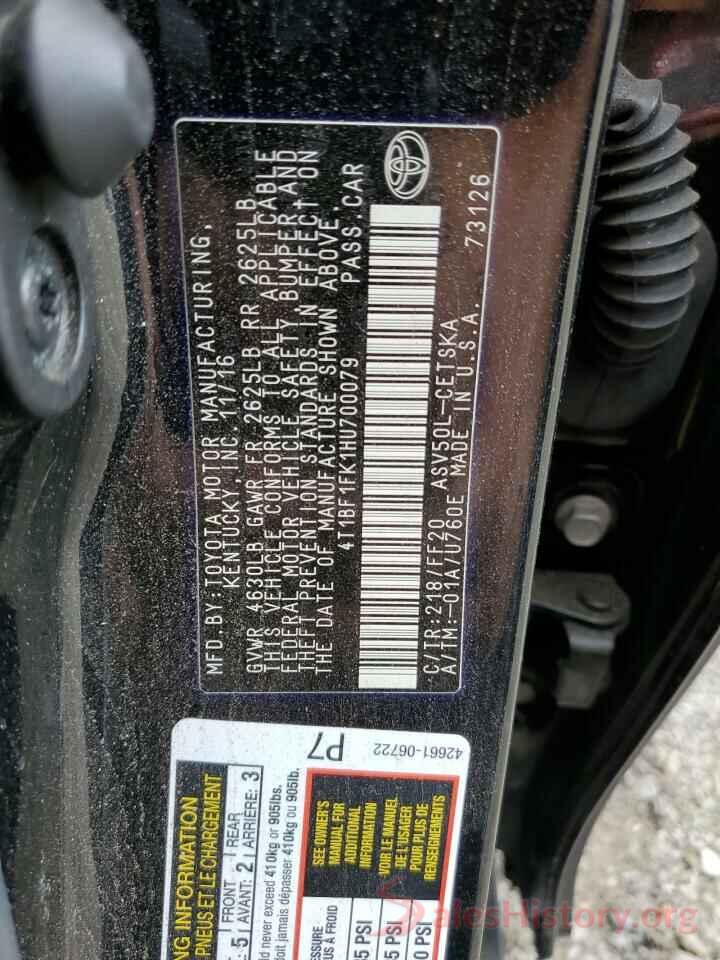 4T1BF1FK1HU700079 2017 TOYOTA CAMRY