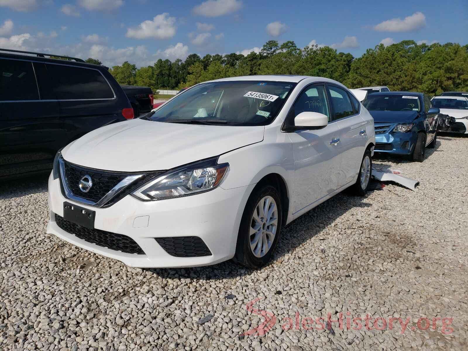 3N1AB7AP5HY292607 2017 NISSAN SENTRA