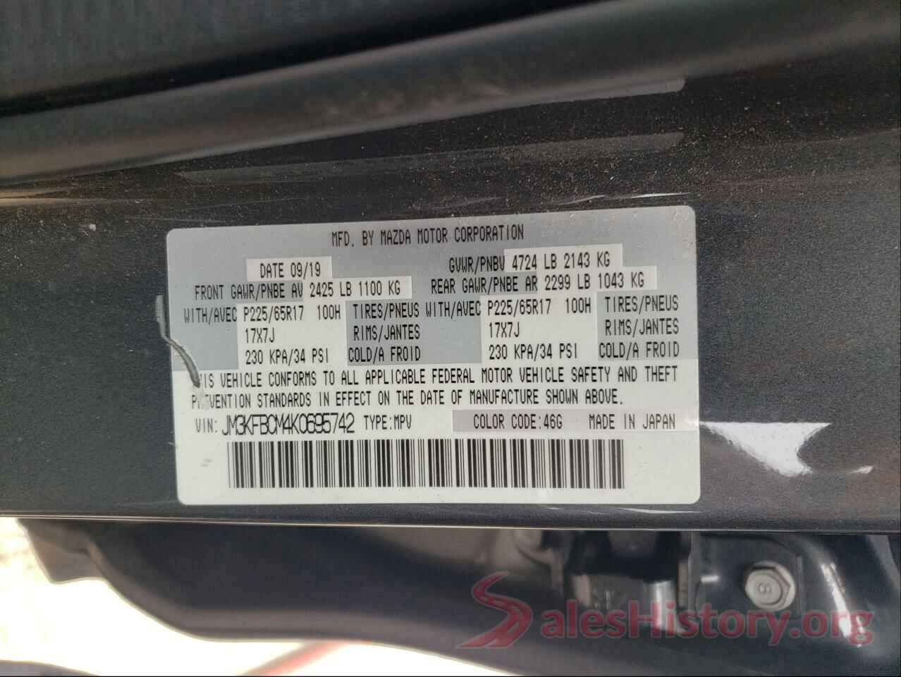 JM3KFBCM4K0695742 2019 MAZDA CX-5