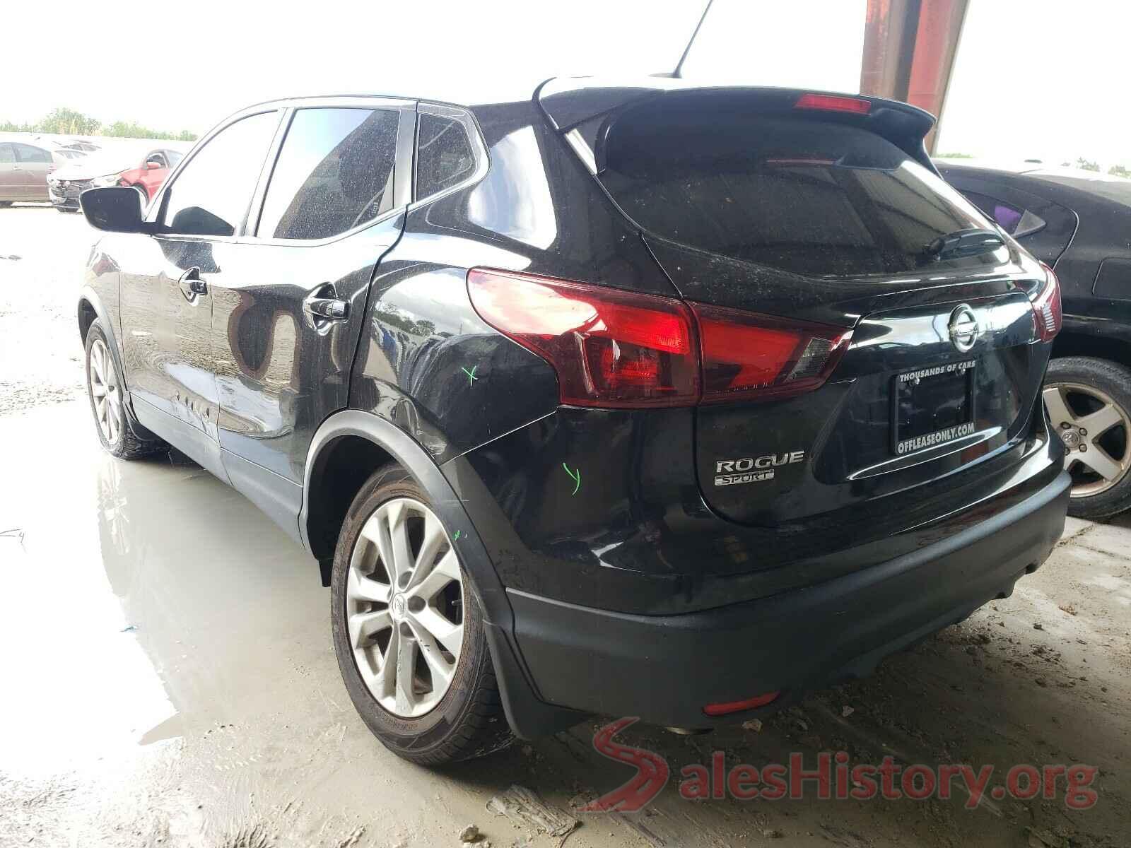 JN1BJ1CP1HW031287 2017 NISSAN ROGUE