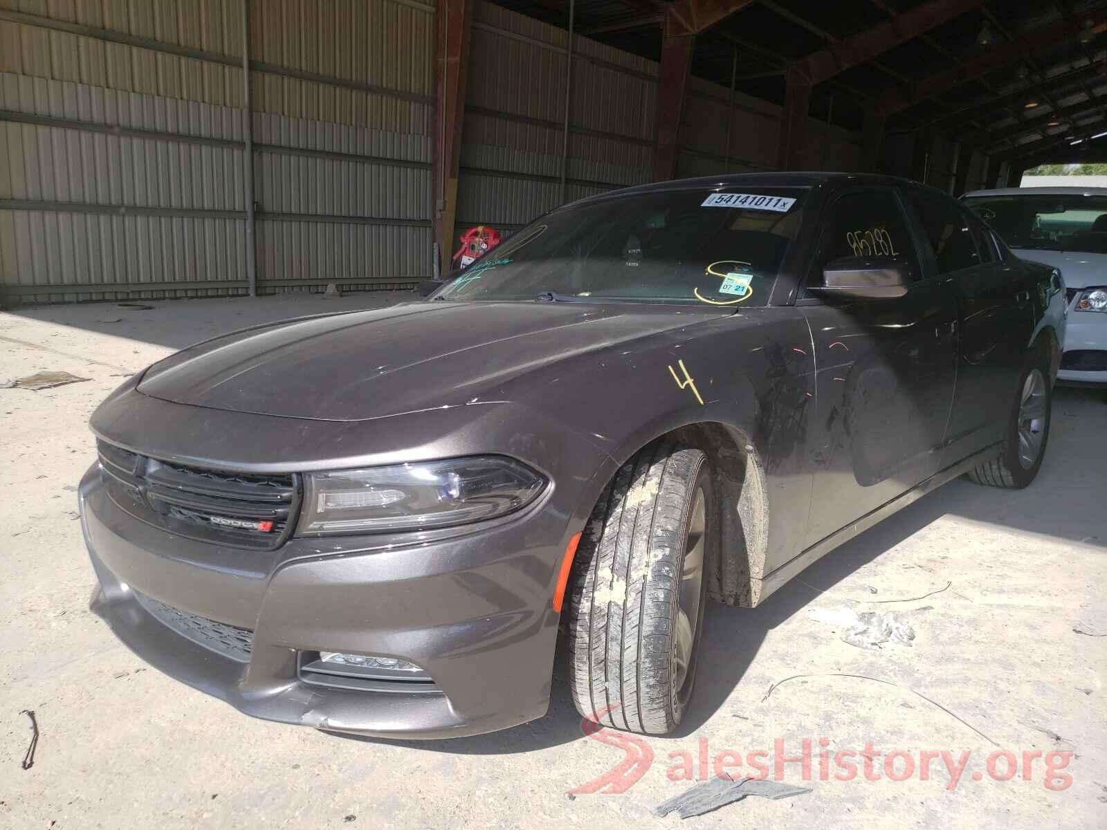 2C3CDXHG8HH523029 2017 DODGE CHARGER