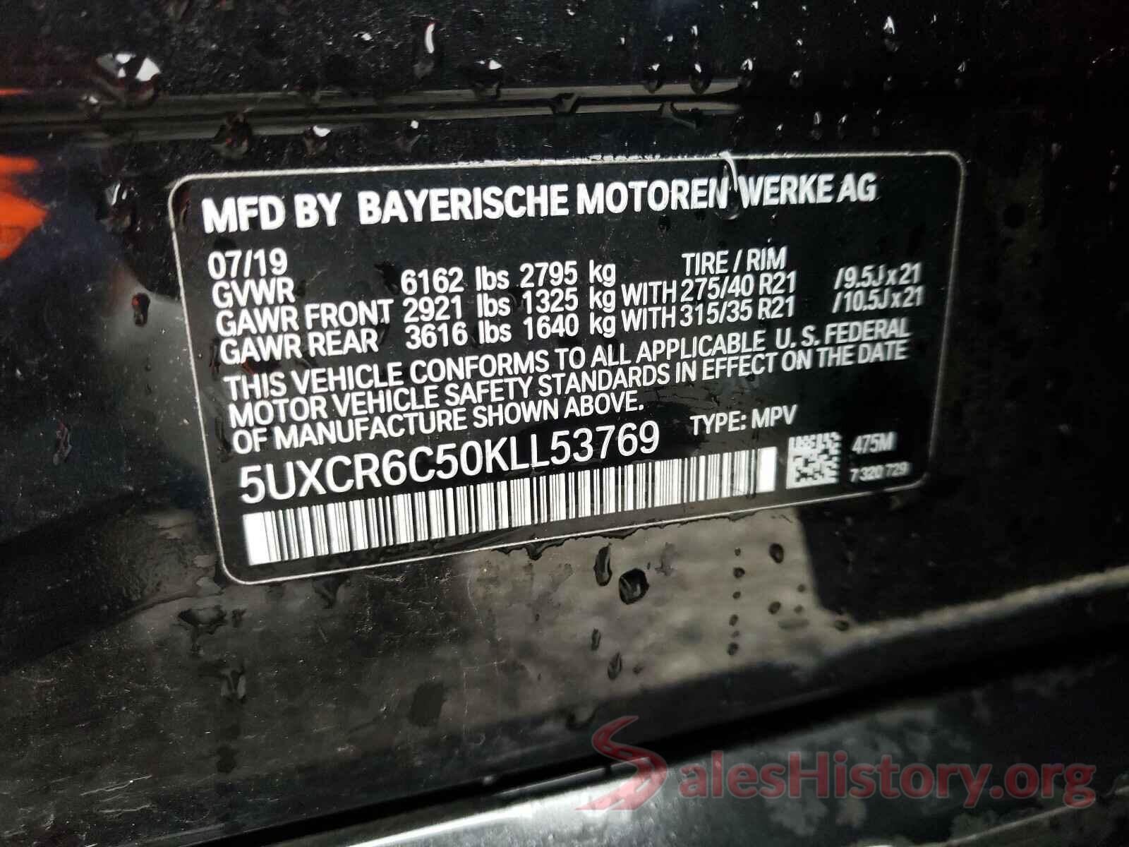 5UXCR6C50KLL53769 2019 BMW X5