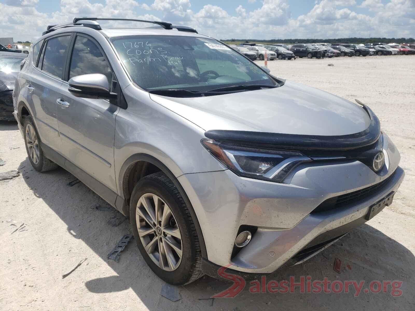 2T3YFREV9HW374690 2017 TOYOTA RAV4