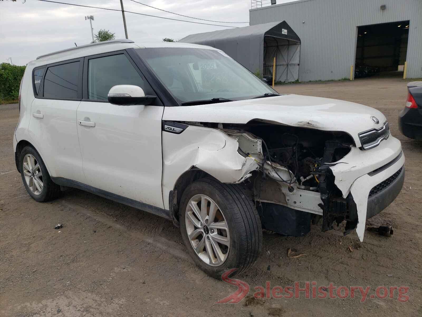 KNDJP3A57H7493044 2017 KIA SOUL