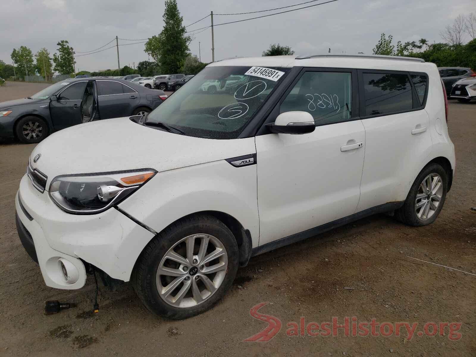 KNDJP3A57H7493044 2017 KIA SOUL