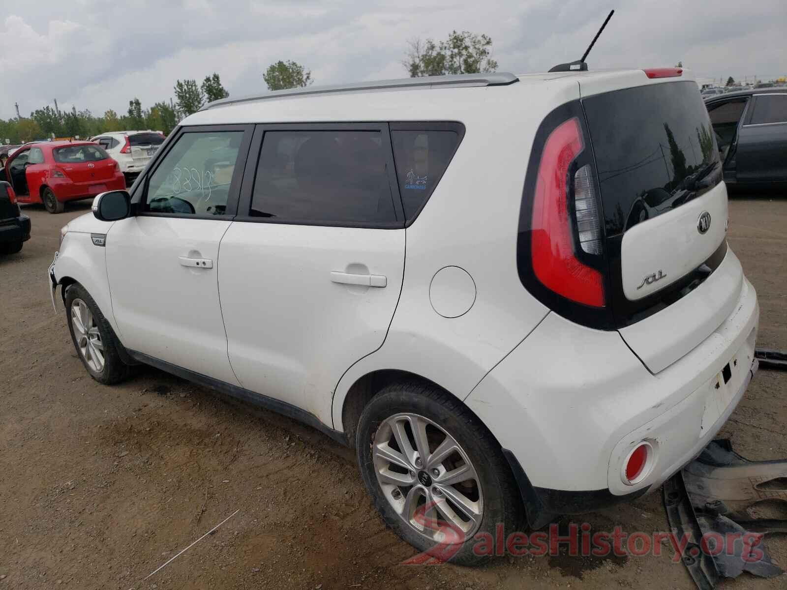 KNDJP3A57H7493044 2017 KIA SOUL