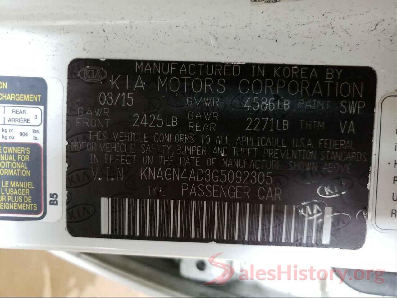 KNAGN4AD3G5092305 2016 KIA OPTIMA