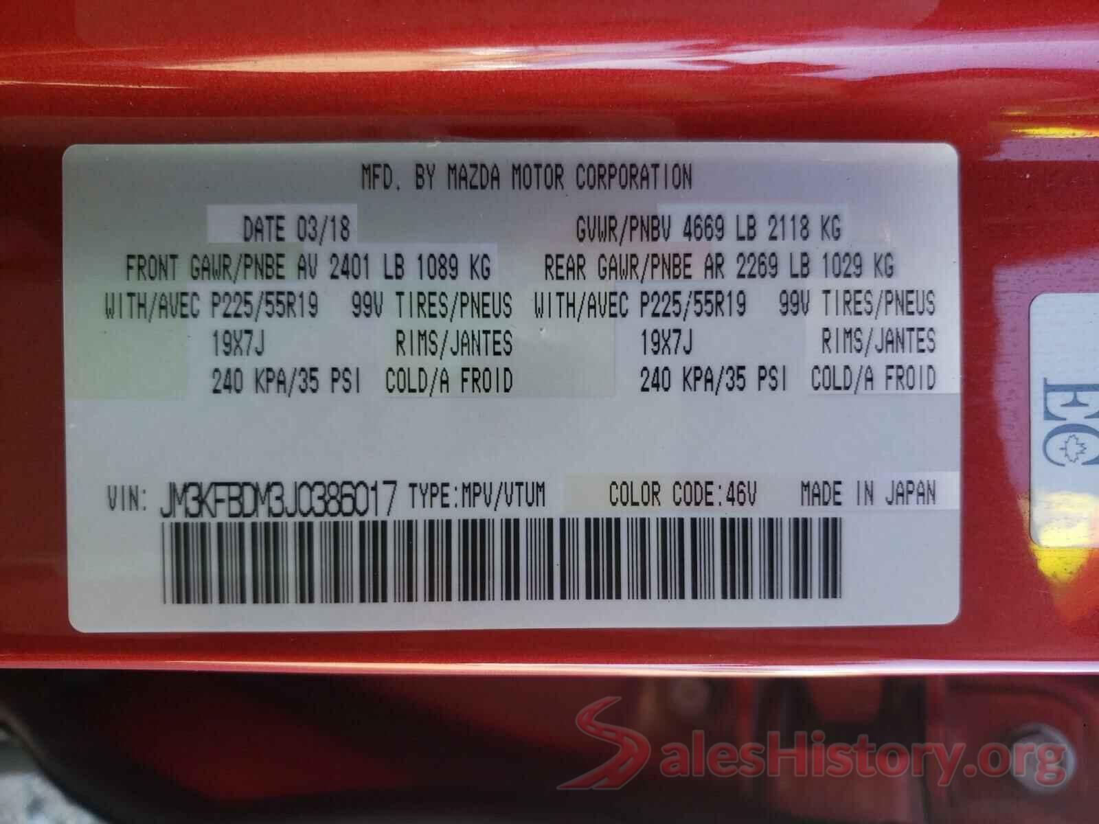 JM3KFBDM3J0386017 2018 MAZDA CX-5