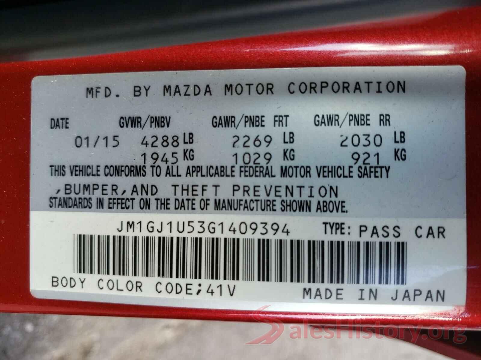 JM1GJ1U53G1409394 2016 MAZDA 6