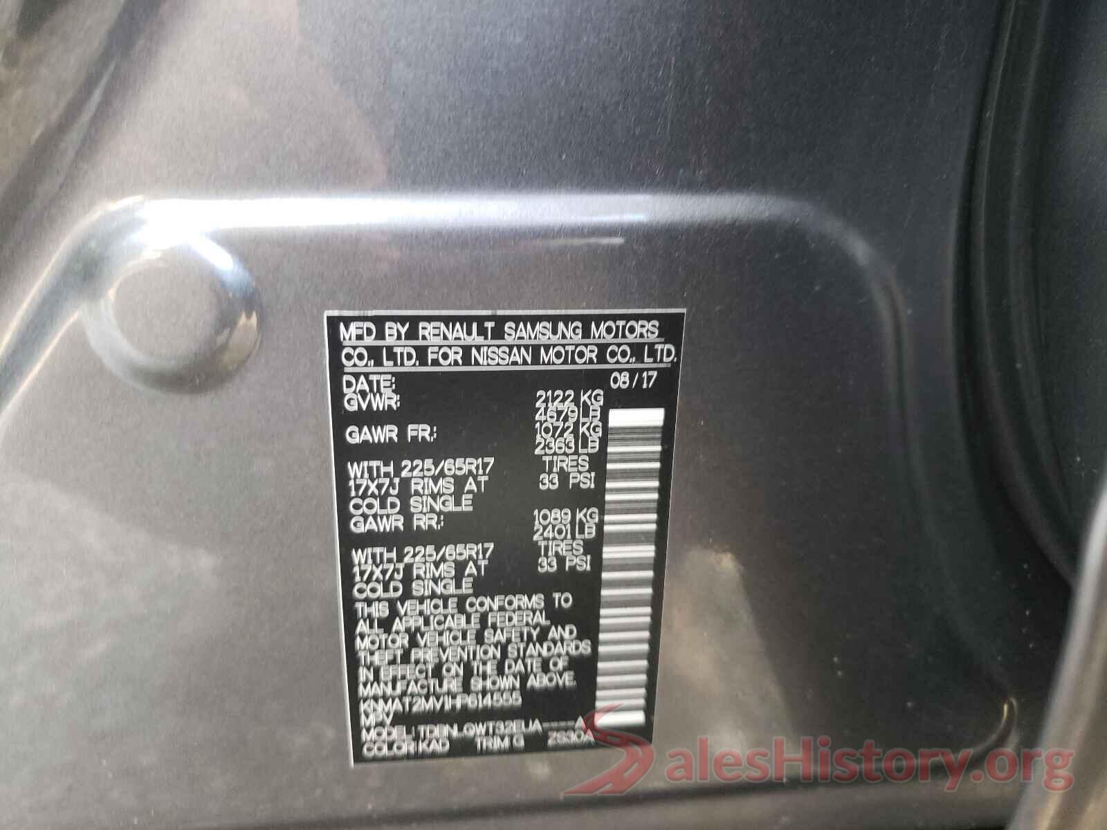 KNMAT2MV1HP614555 2017 NISSAN ROGUE