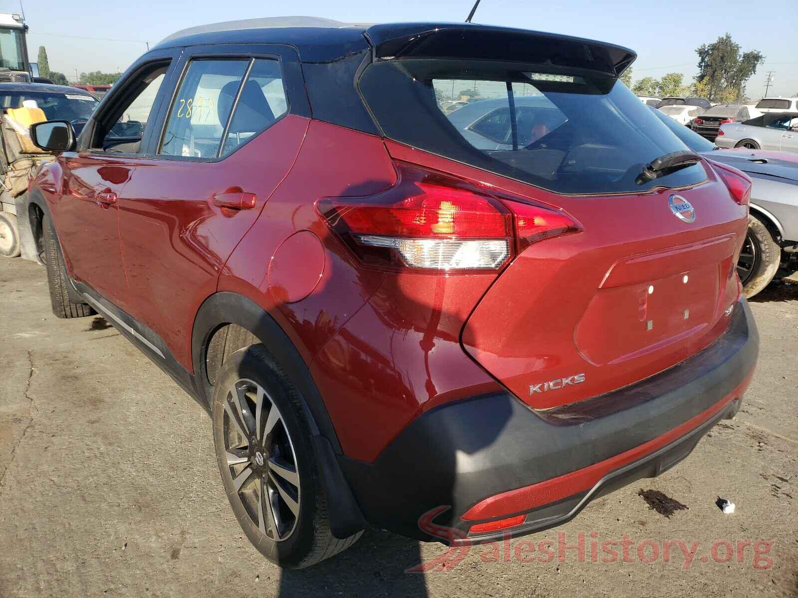 3N1CP5CU6JL540870 2018 NISSAN KICKS