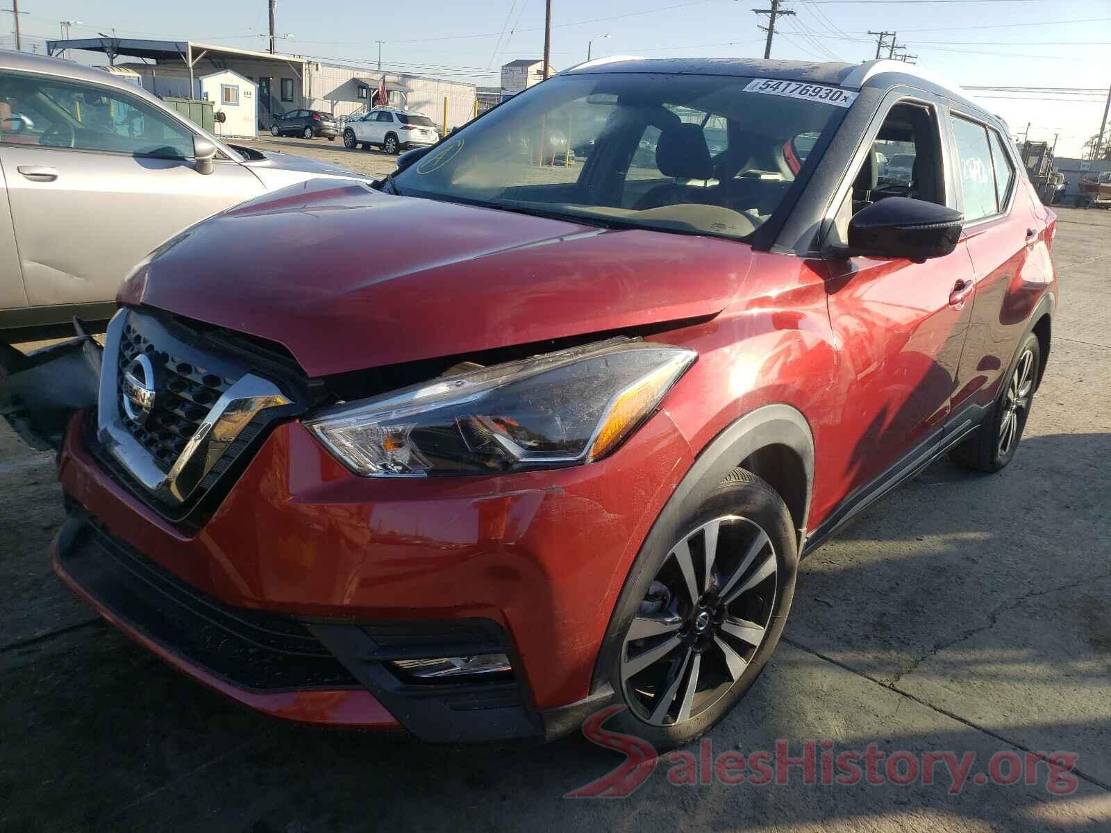 3N1CP5CU6JL540870 2018 NISSAN KICKS