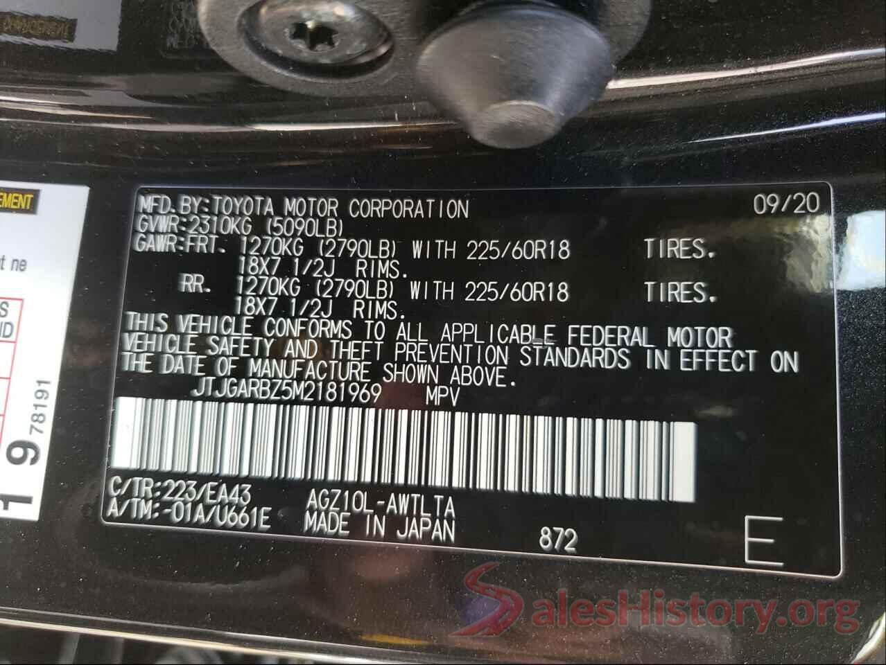 JTJGARBZ5M2181969 2021 LEXUS NX