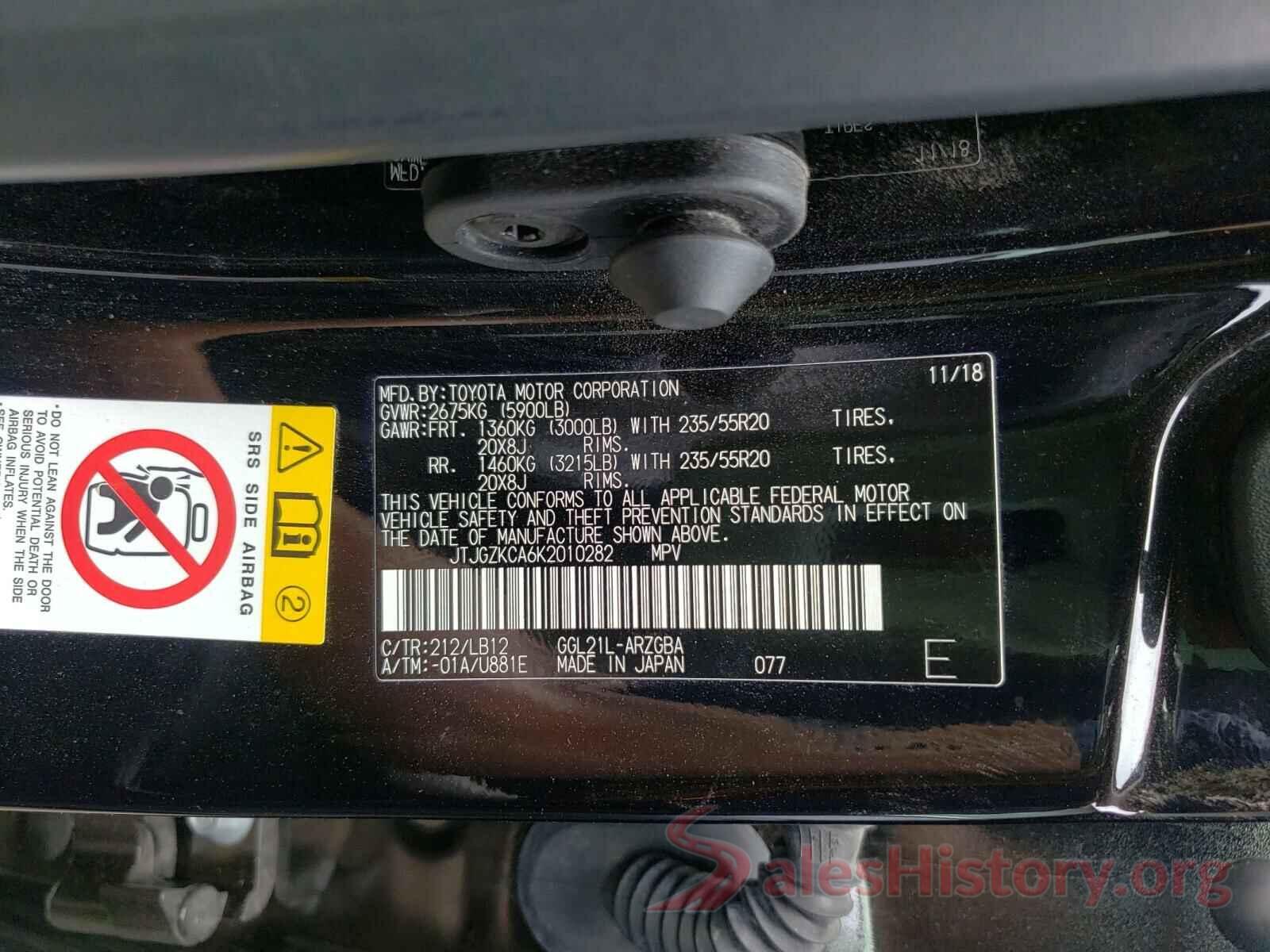 JTJGZKCA6K2010282 2019 LEXUS RX350