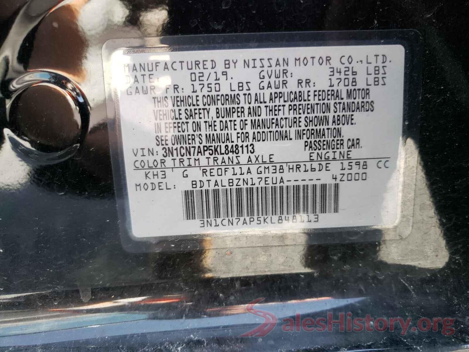 3N1CN7AP5KL848113 2019 NISSAN VERSA