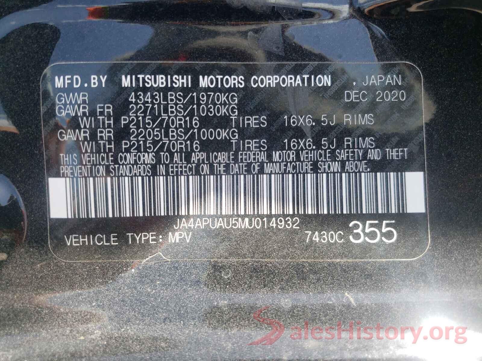 JA4APUAU5MU014932 2021 MITSUBISHI OUTLANDER