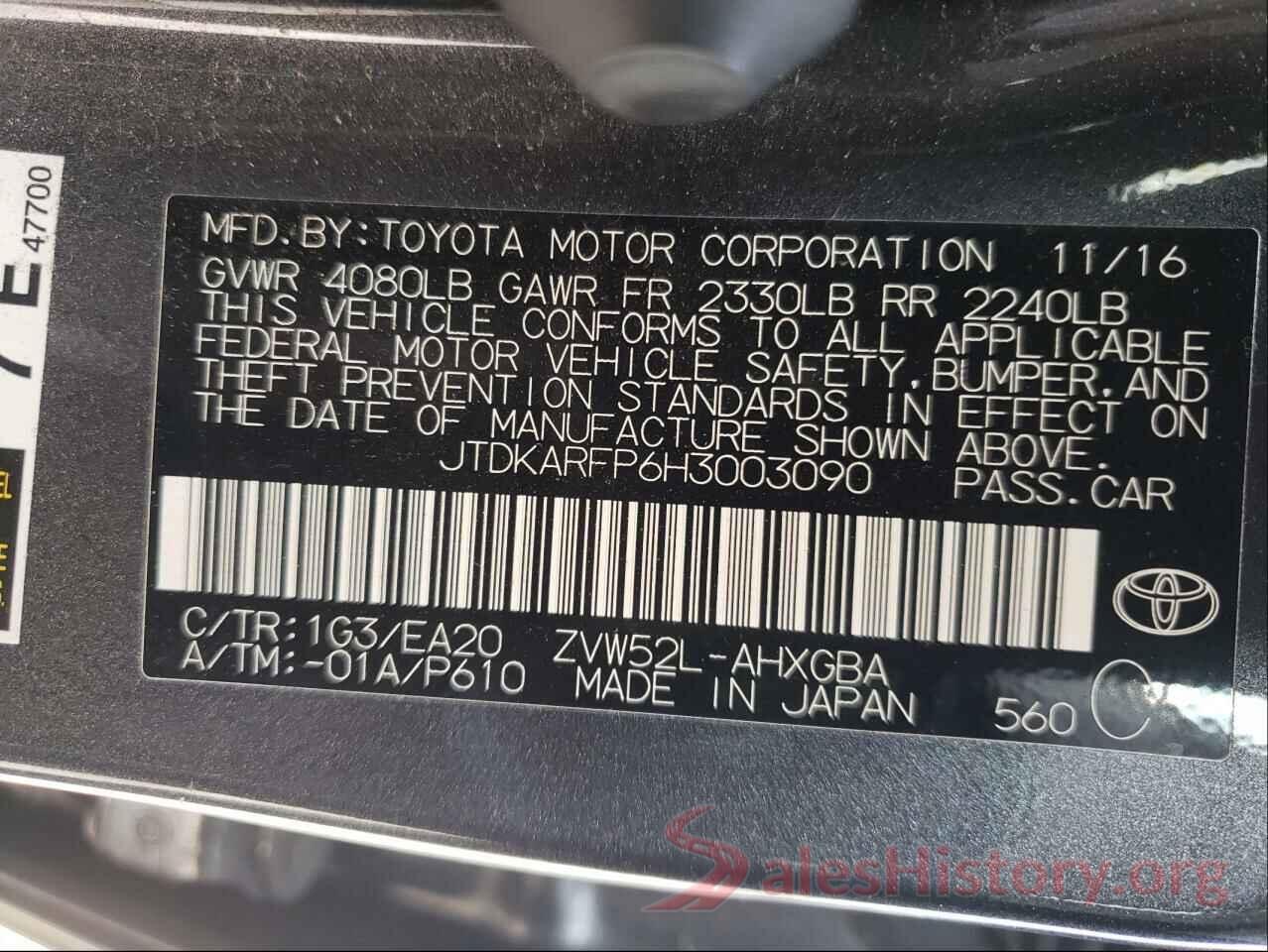 JTDKARFP6H3003090 2017 TOYOTA PRIUS