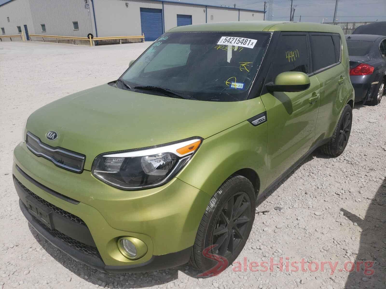 KNDJP3A52J7903397 2018 KIA SOUL