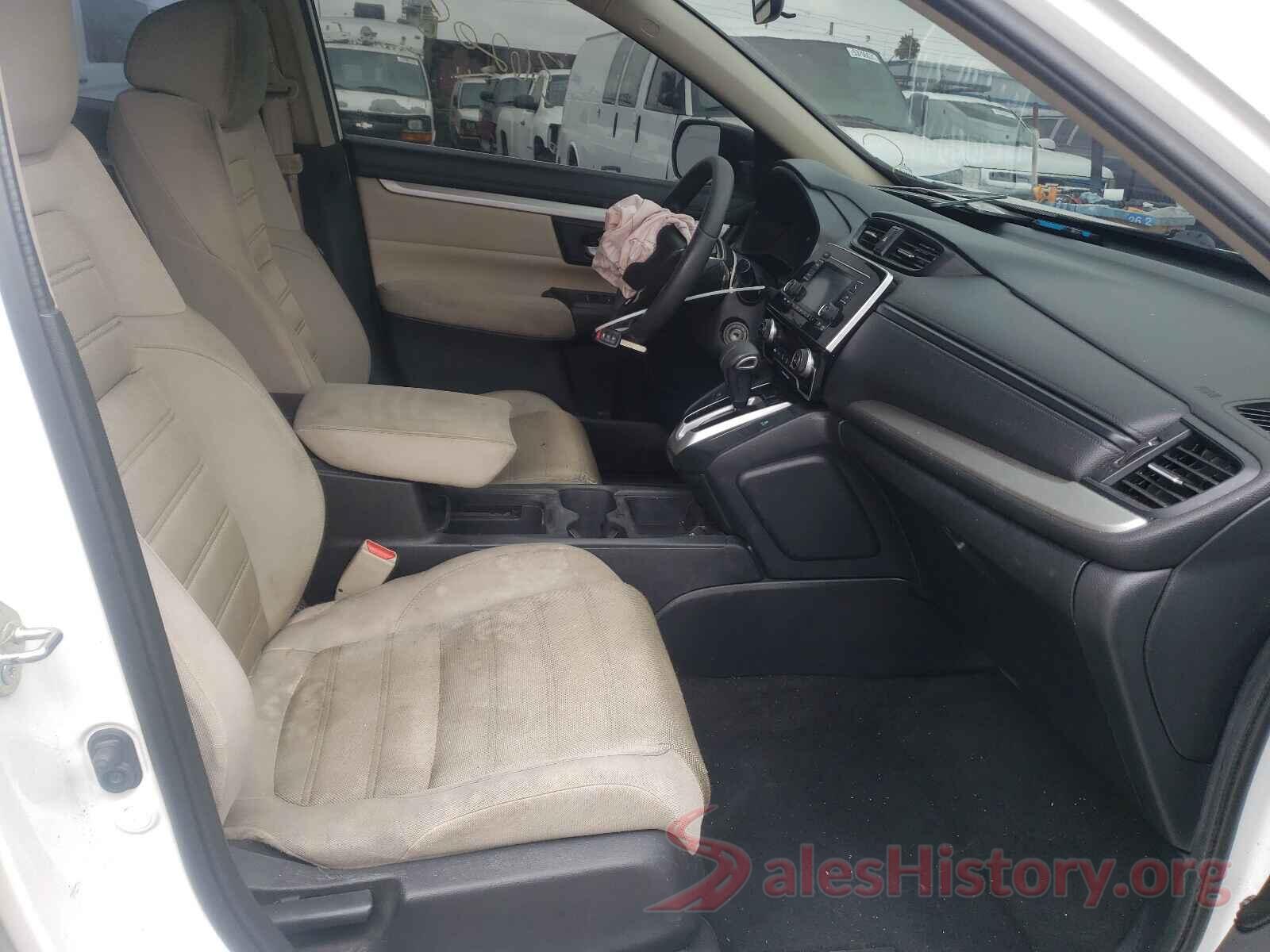 2HKRW5H31HH401587 2017 HONDA CRV