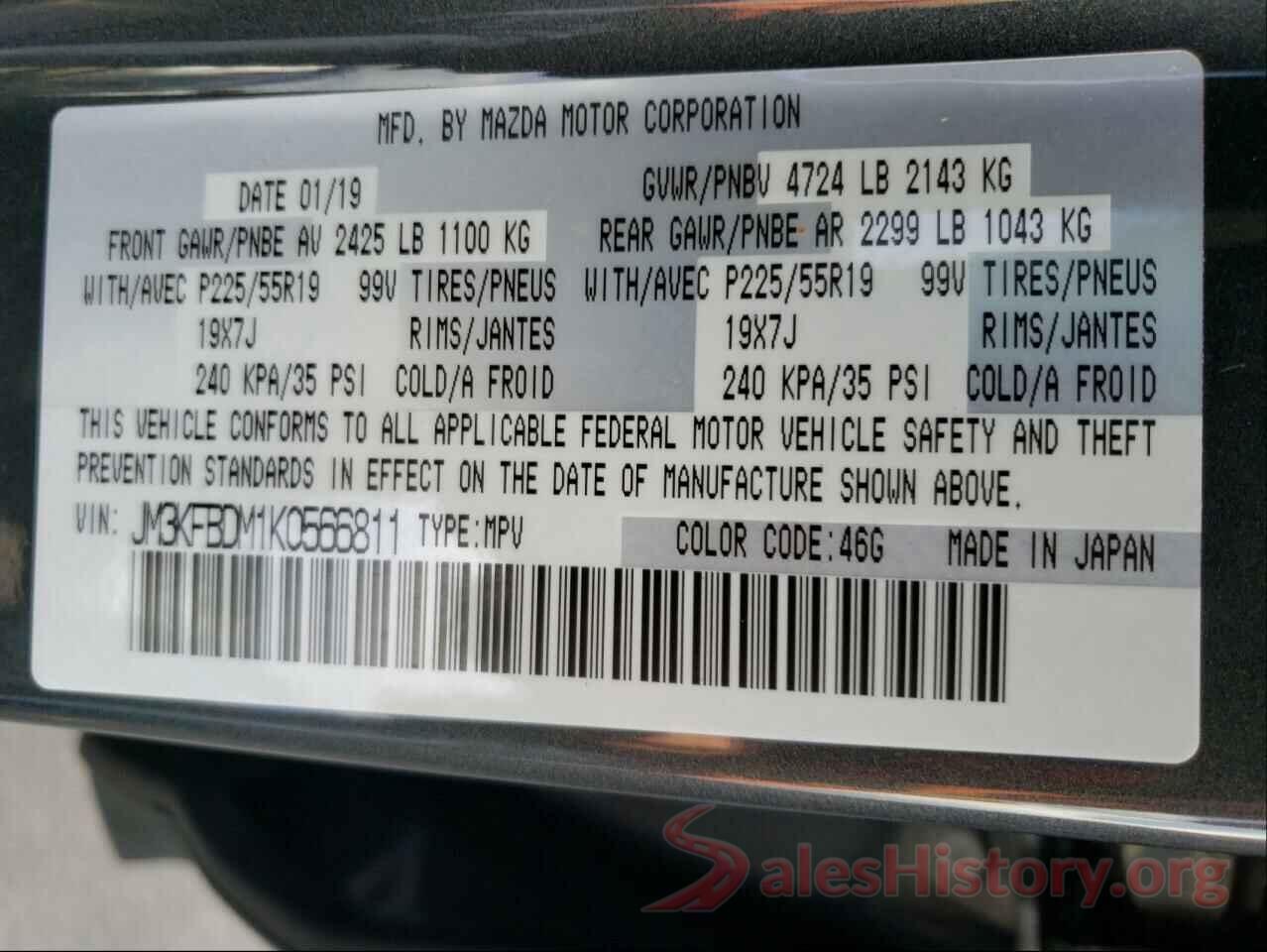 JM3KFBDM1K0566811 2019 MAZDA CX-5