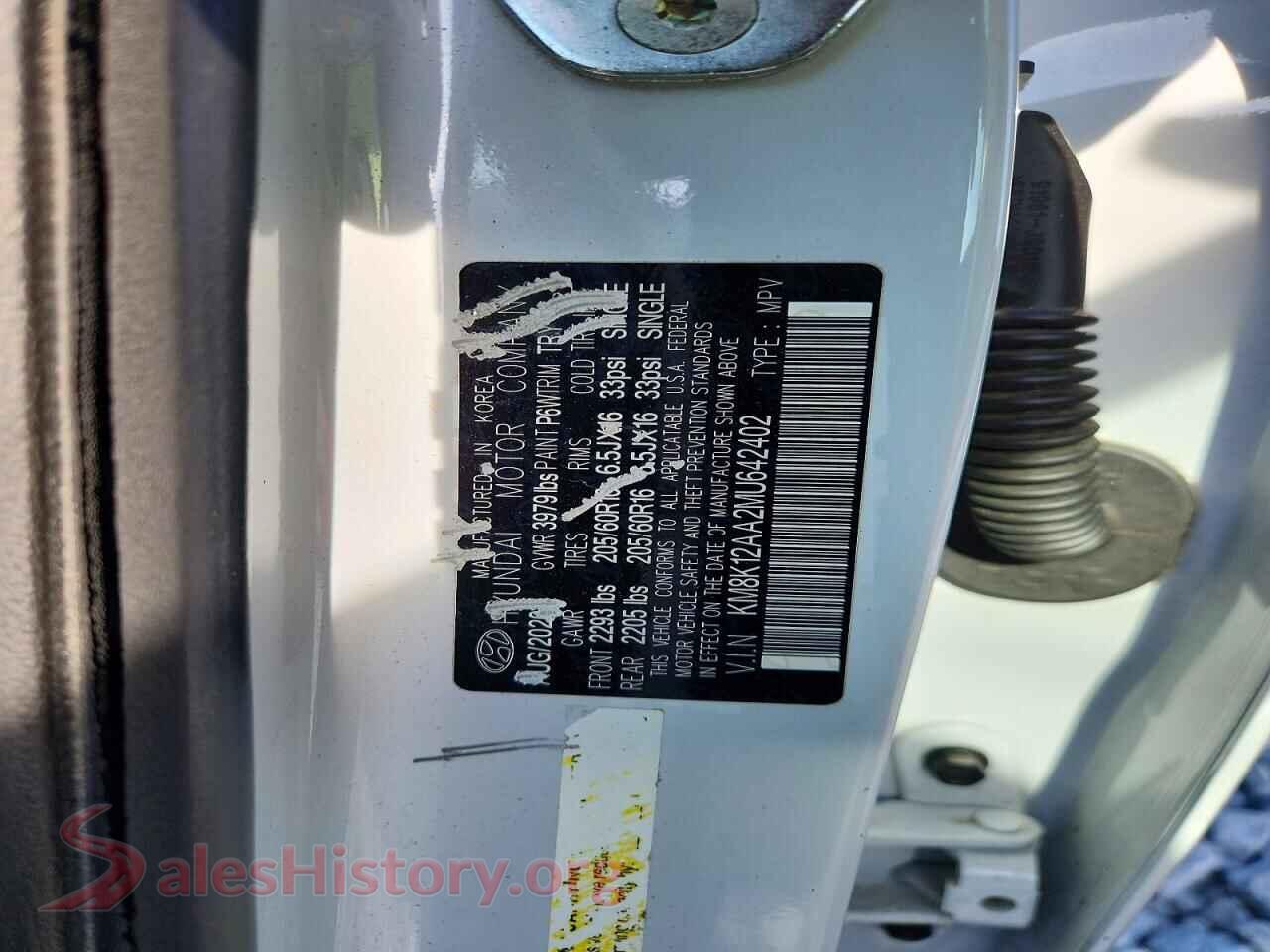 2021 HYUNDAI KONA VIN KM8K12AA2MU642402, trunk area