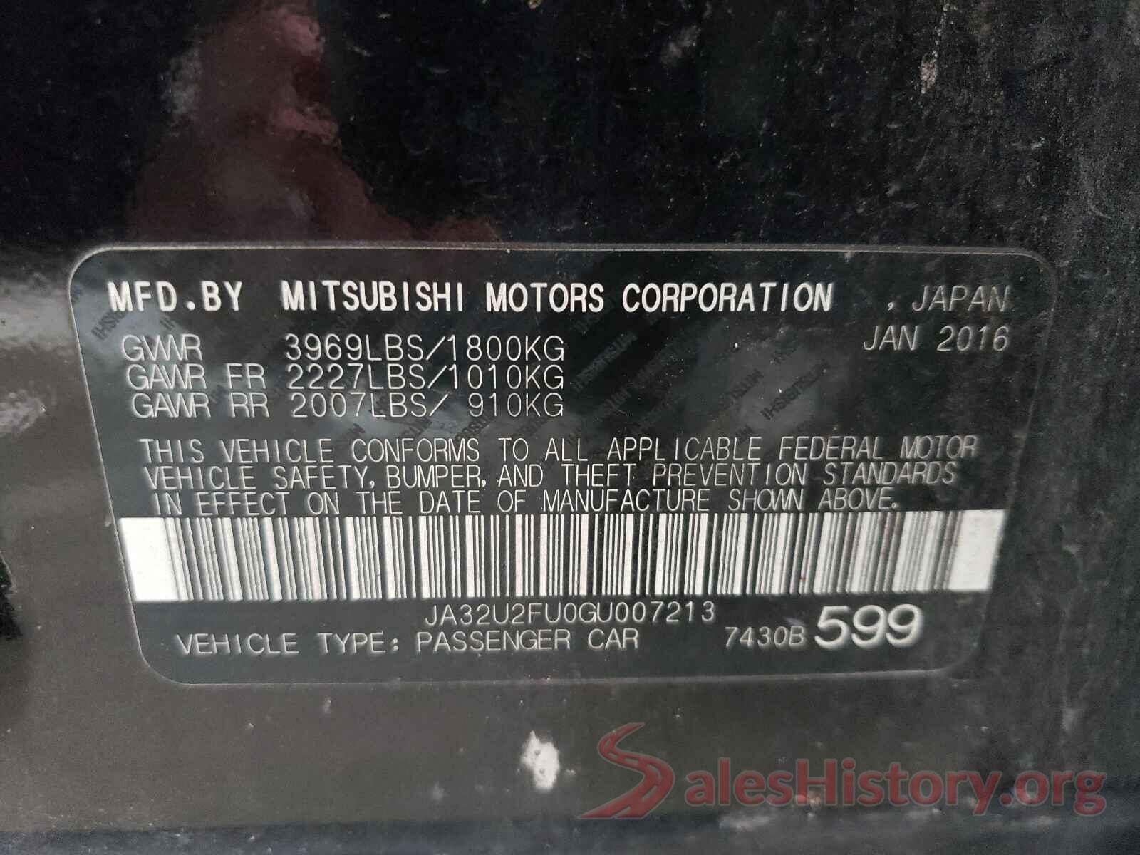 JA32U2FU0GU007213 2016 MITSUBISHI LANCER