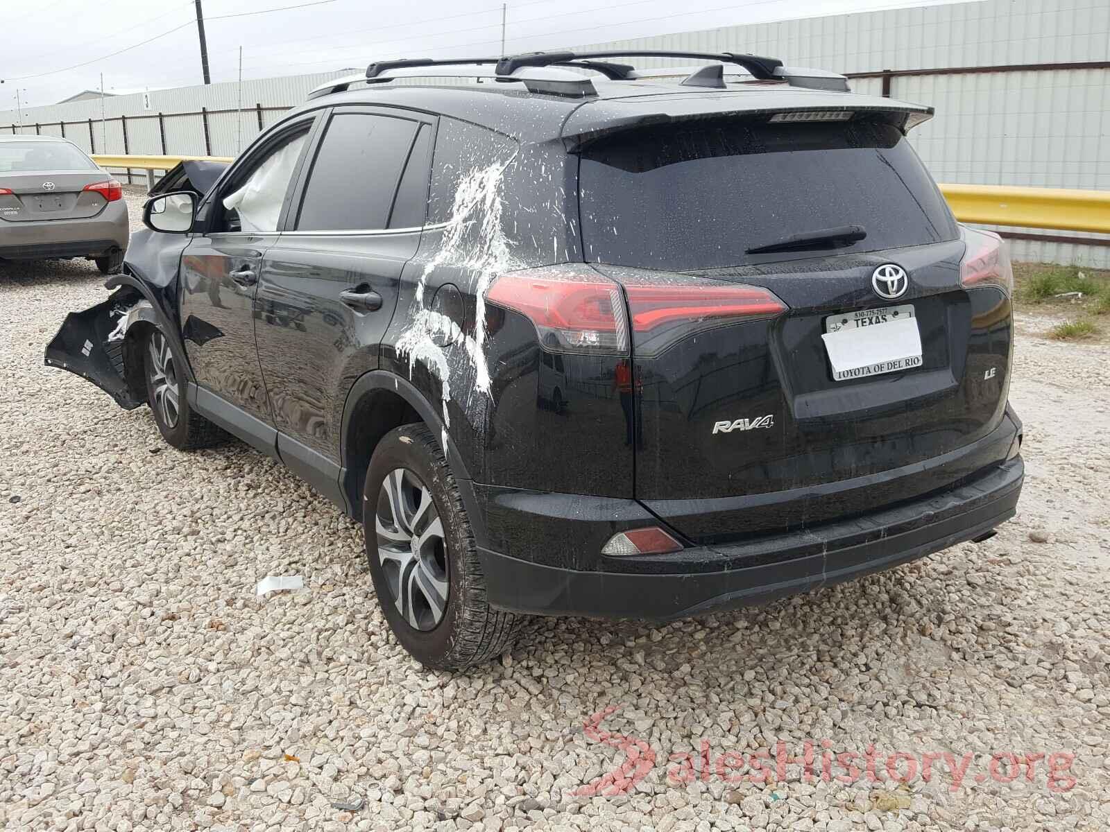 2T3ZFREVXHW370040 2017 TOYOTA RAV4