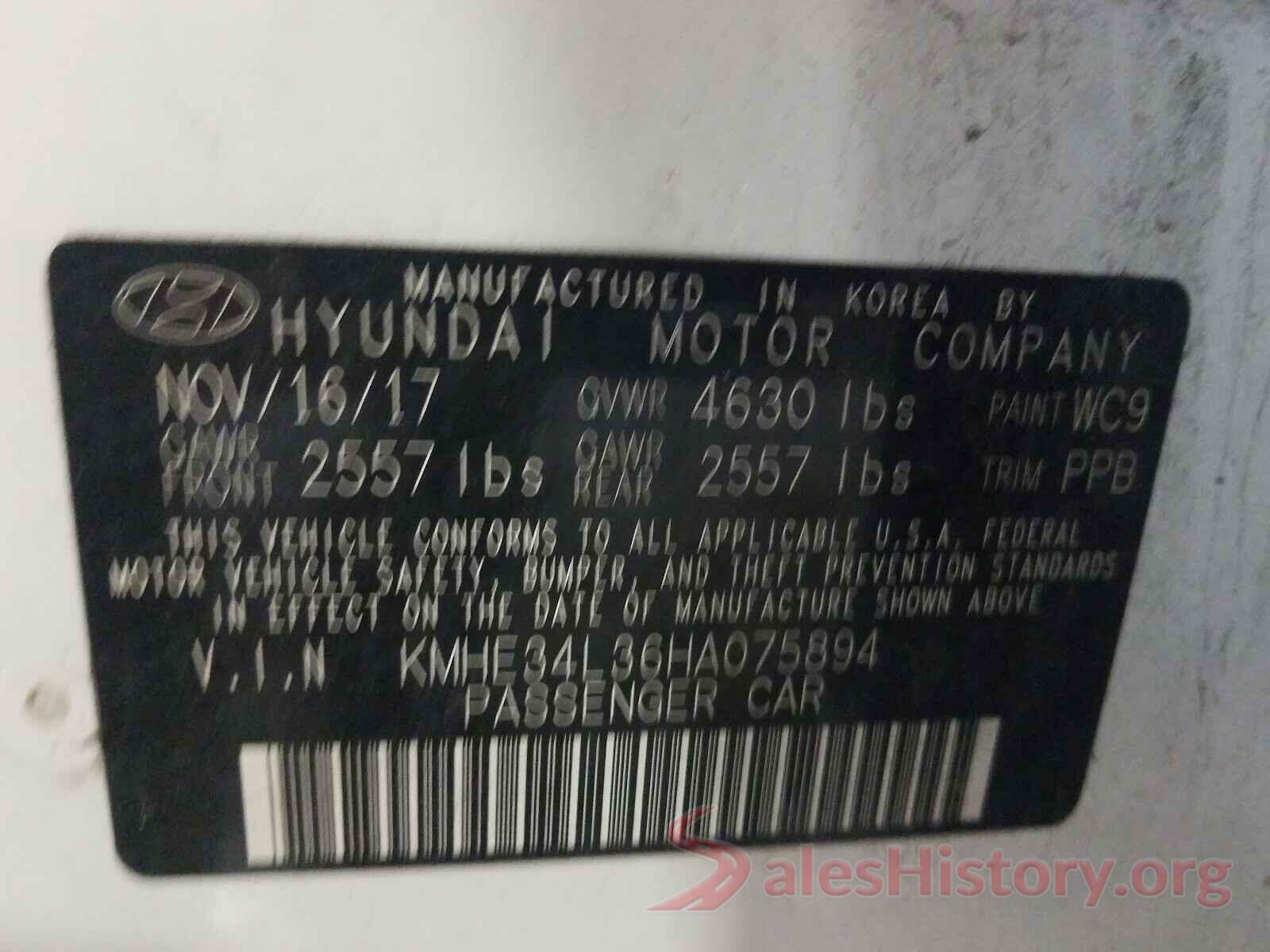 KMHE34L36HA075894 2017 HYUNDAI SONATA