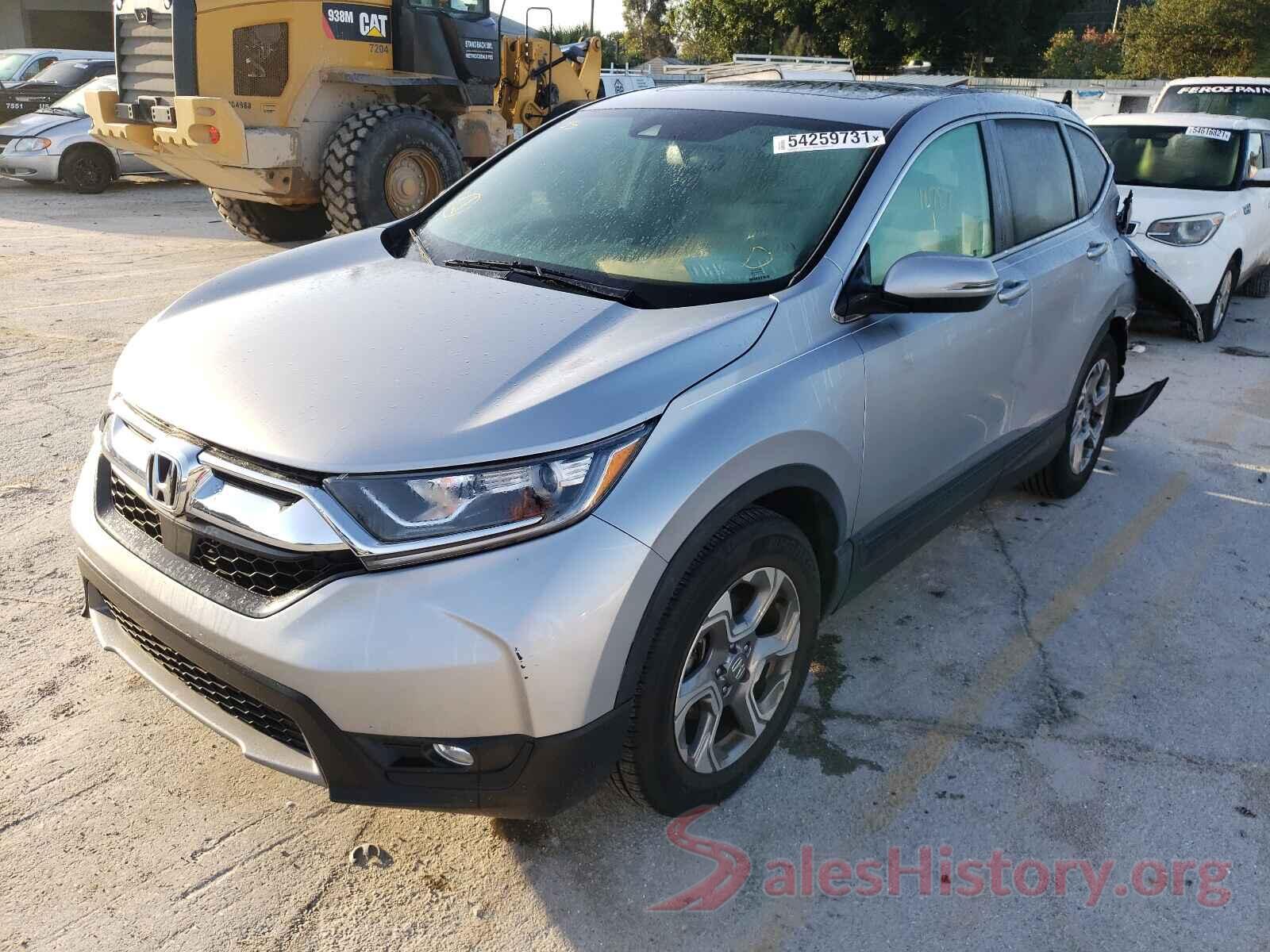 7FARW1H88HE007320 2017 HONDA CRV