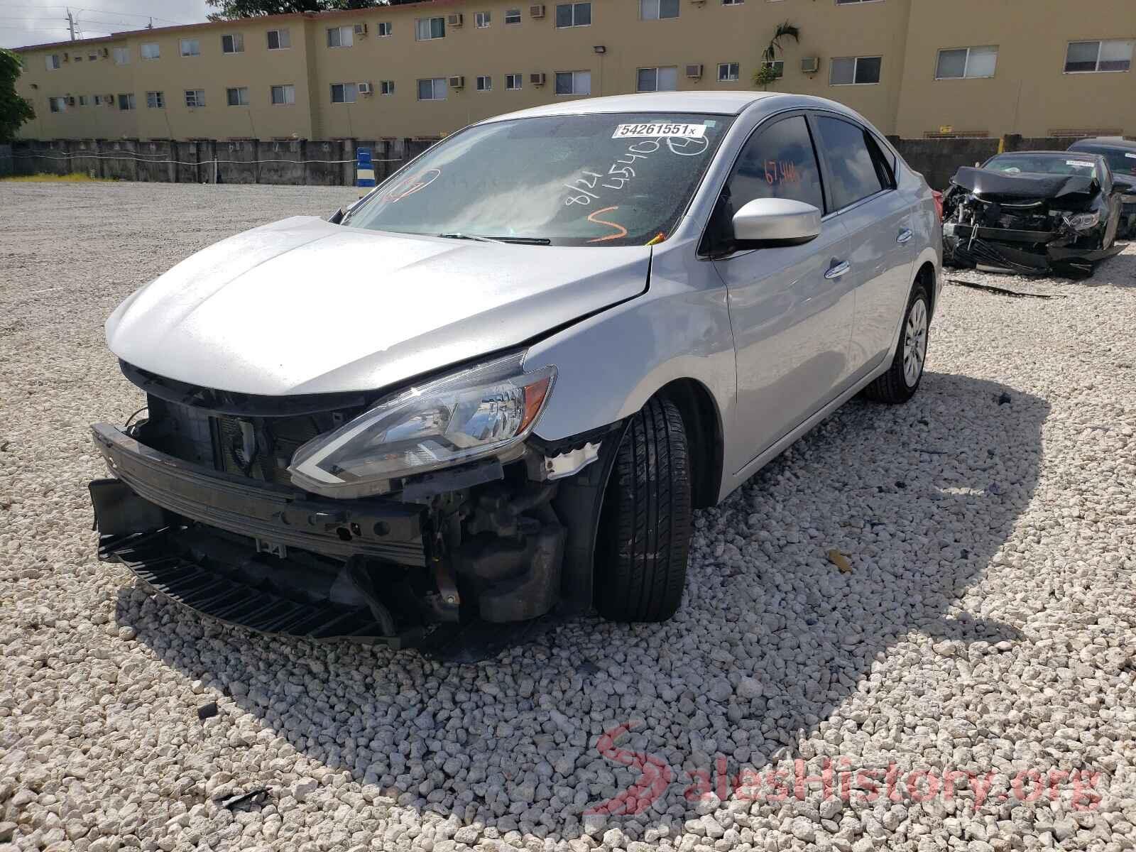 3N1AB7AP1HL664540 2017 NISSAN SENTRA