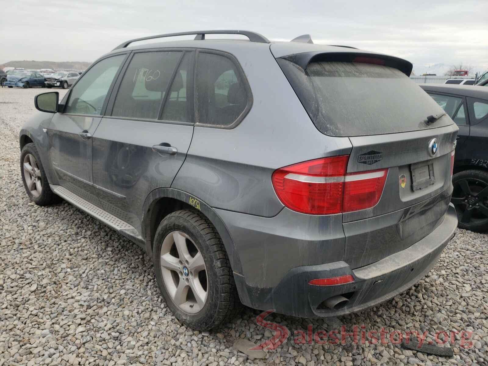 5UXFE4C59AL384921 2010 BMW X5