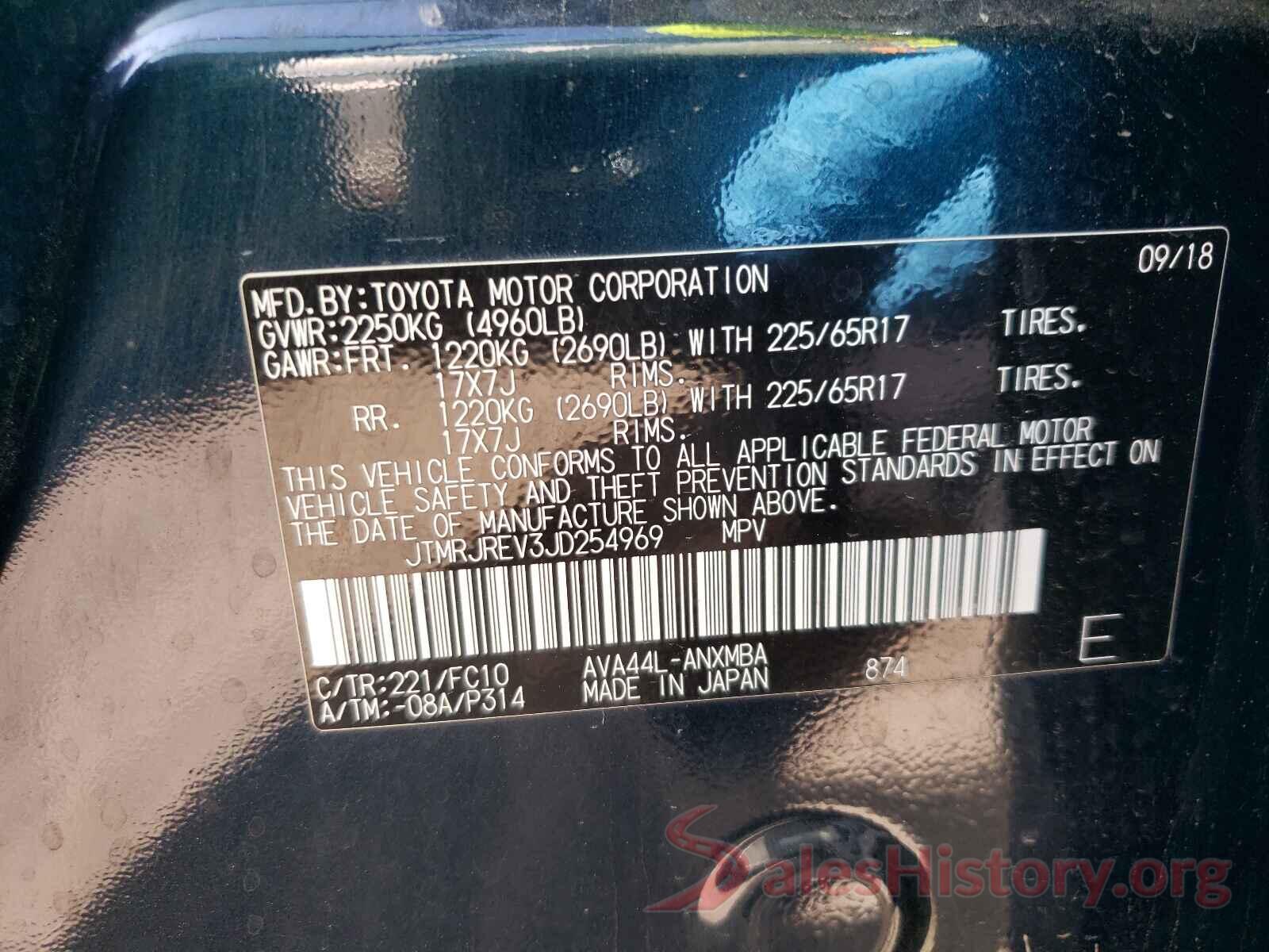 JTMRJREV3JD254969 2018 TOYOTA RAV4