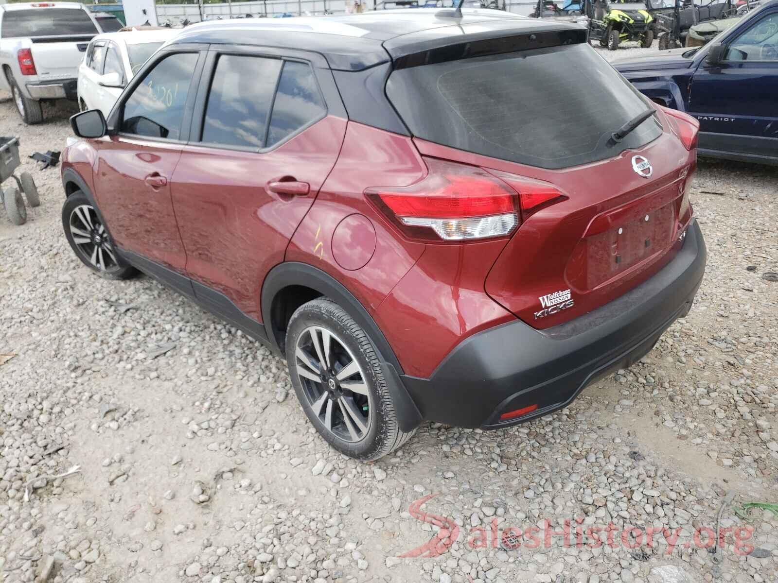 3N1CP5CU7KL540426 2019 NISSAN KICKS