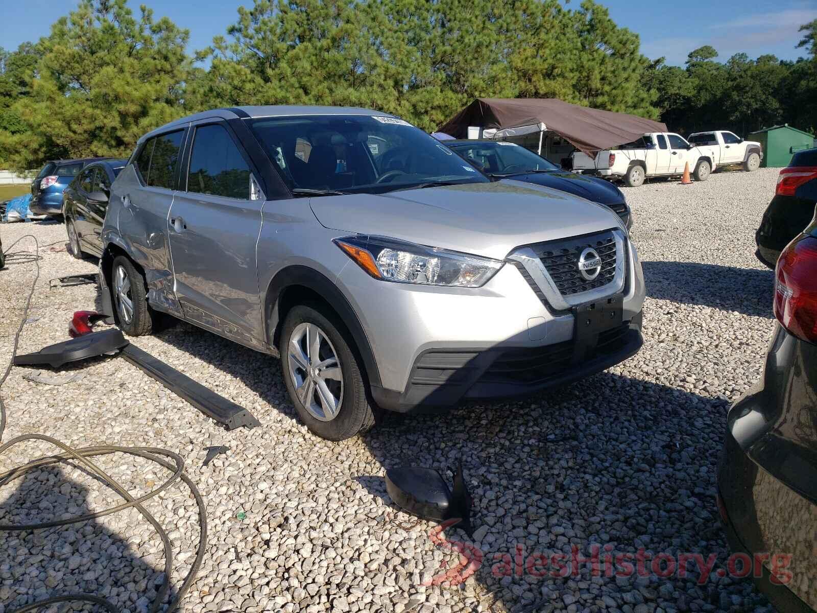 3N1CP5BV0LL546760 2020 NISSAN KICKS